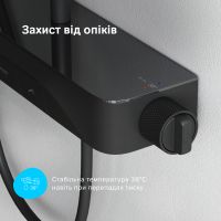 Душова система з термостатом Am.Pm Func чорний матовий F078F322