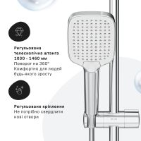 Душова система з термостатом Am.Pm Func хром F078F400