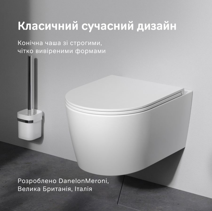 Унітаз підвісний Am.Pm Func AquaSpin CFA1902SC із сидінням Soft Close