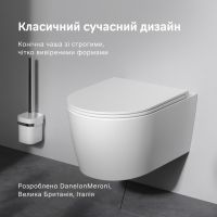 Унітаз підвісний Am.Pm Func AquaSpin CFA1902SC із сидінням Soft Close