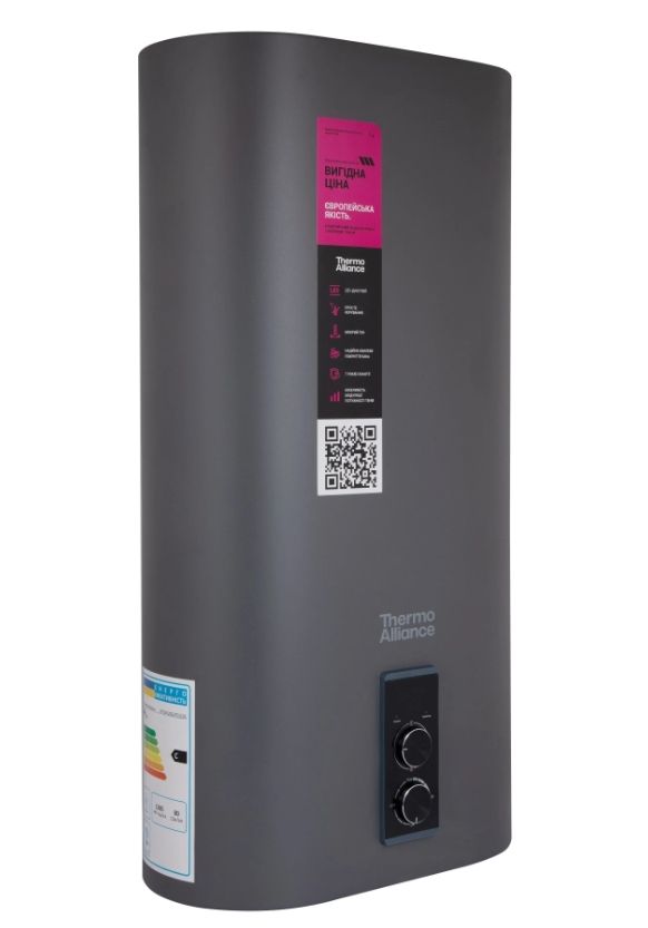 Водонагрівач накопичувальний Thermo Alliance Grey 80 л DT80V20GPDD2G