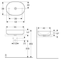 Раковина накладна Geberit VariForm 55 см 500.774.01.2