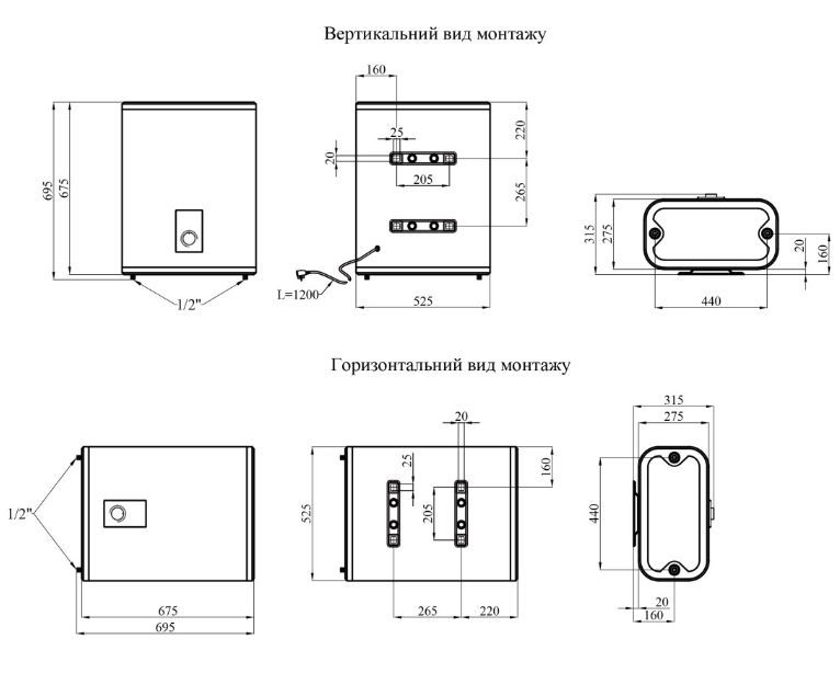 Водонагрівач накопичувальний Kroner NEO Flacher K50PVH2 50 л CV035490