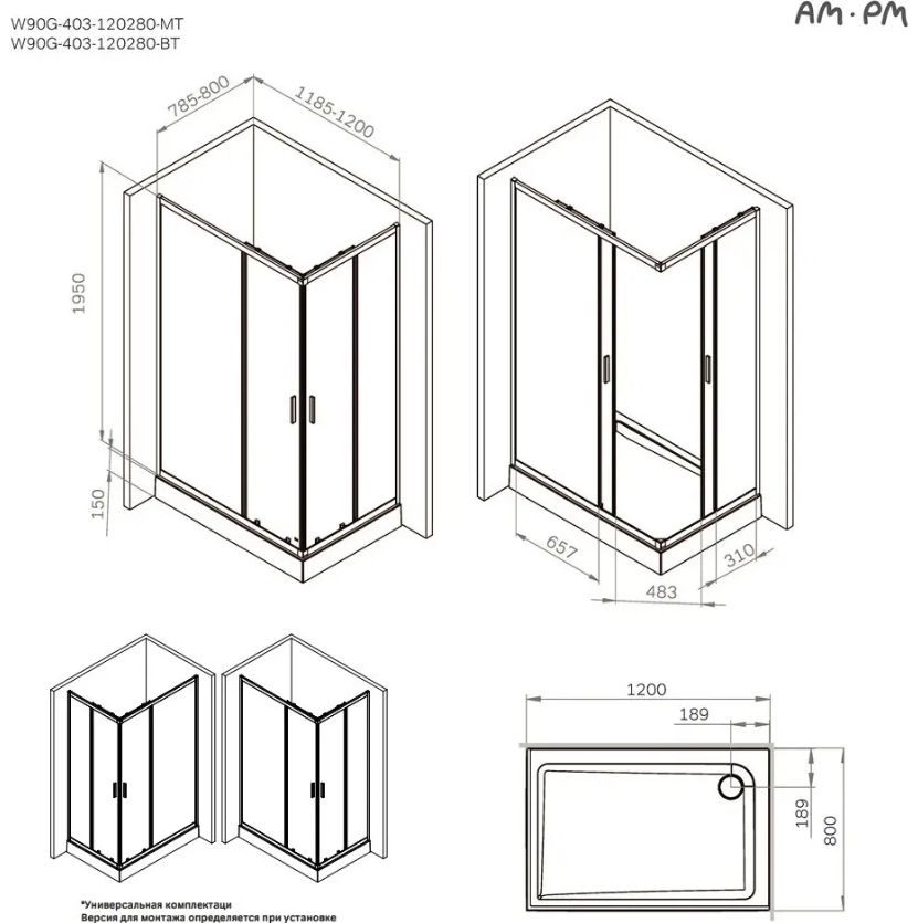 Душовий кут Am.Pm Gem Square Slide 120х80 (Профіль - чорний, скло - прозоре) W90UG-403-120280-BT