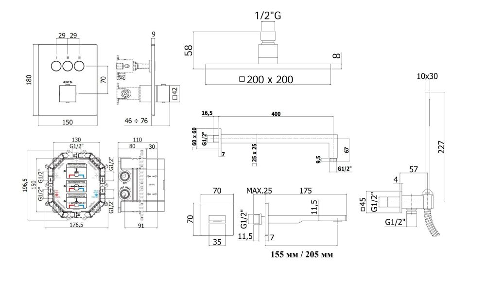 Душова система прихованого монтажу Paffoni Shower хром KITCPT519CR200