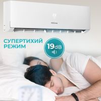 Кондиціонер Aerostar DJ 50 м² AER-18A-R32-IU
