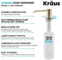 Дозатор для кухонної мийки Kraus золото KSD-53BG