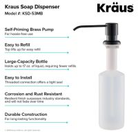 Дозатор для кухонної мийки Kraus чорний матовий KSD-53MB
