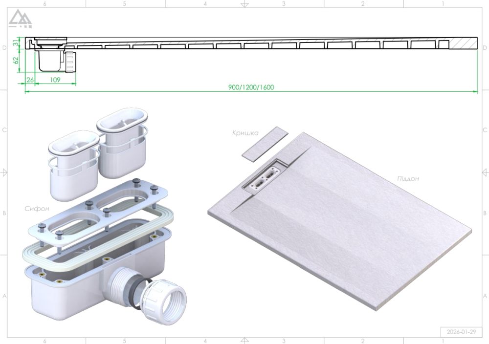 Душовий піддон Weston ES-H 90x90 графіт WPD-ESH-90x90 graphite