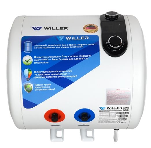Накопичувальний водонагрівач WILLER Horizon 30 л EH30RI-Horizon
