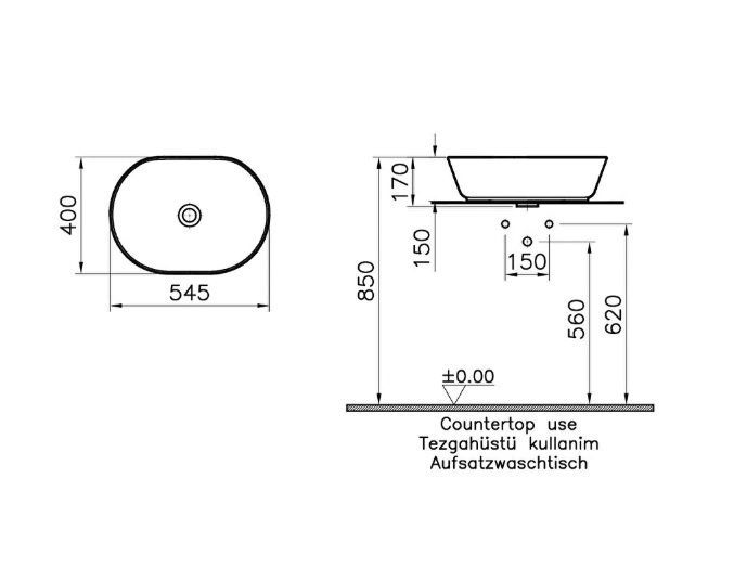 Раковина накладна VitrA Geo Bowl 55 см 88-7427B003-0016