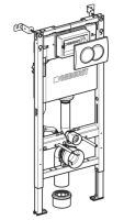 Инсталляция для унитаза Geberit Duofix Basic 458.133.11.3 с клавишей белый глянцевый