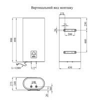 Водонагриватель накопительный Kroner Flacher K50F2-D 50л CV031150
