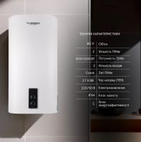 Водонагреватель накопительный Thermo Alliance Neptun 80 л DT80V20G(PD)-D/2