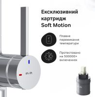 Змішувач для кухні Am.Pm Func хром F8F07700 для фільтрованої води
