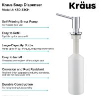 Дозатор для кухонної мийки Kraus золото KSD-43BG