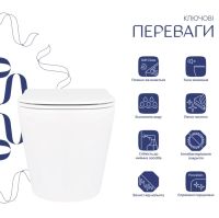 Інсталяція Koller Pool Dune 1200SL з кнопкою Neon хром глянцевий + Унітаз підвісний Qtap Crow Ultra Quite QT05335171W з сидінням Soft Close