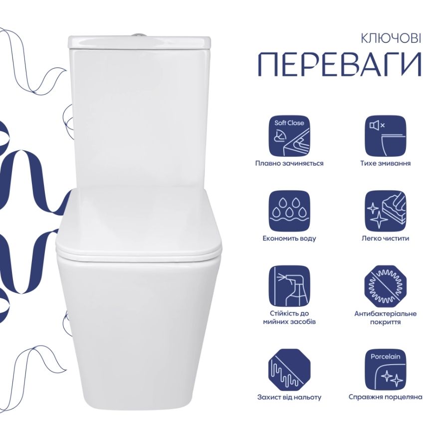 Унітаз підлоговий Qtap Crow Ultra Quiet QTCRO27W51028 з бачком та сидінням Soft Close