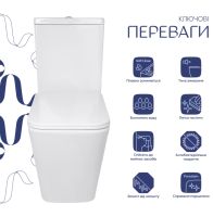 Унітаз підлоговий Qtap Crow Ultra Quiet QTCRO27W51028 з бачком та сидінням Soft Close