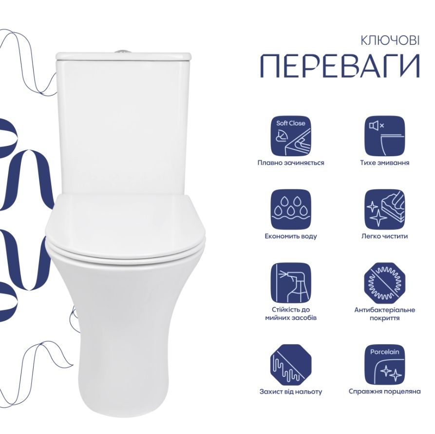 Унітаз підлоговий Qtap Presto Ultra Quiet QTPRE27W51022 з бачком та сидінням Soft Close