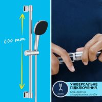 Змішувач для ванни Grohe QuickFix Dice&Vitalio Comfort хром BF101872VC з душовим гарнітуром