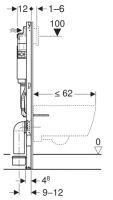 Инсталляция для унитаза Geberit Duofix Basic 458.103.00.2