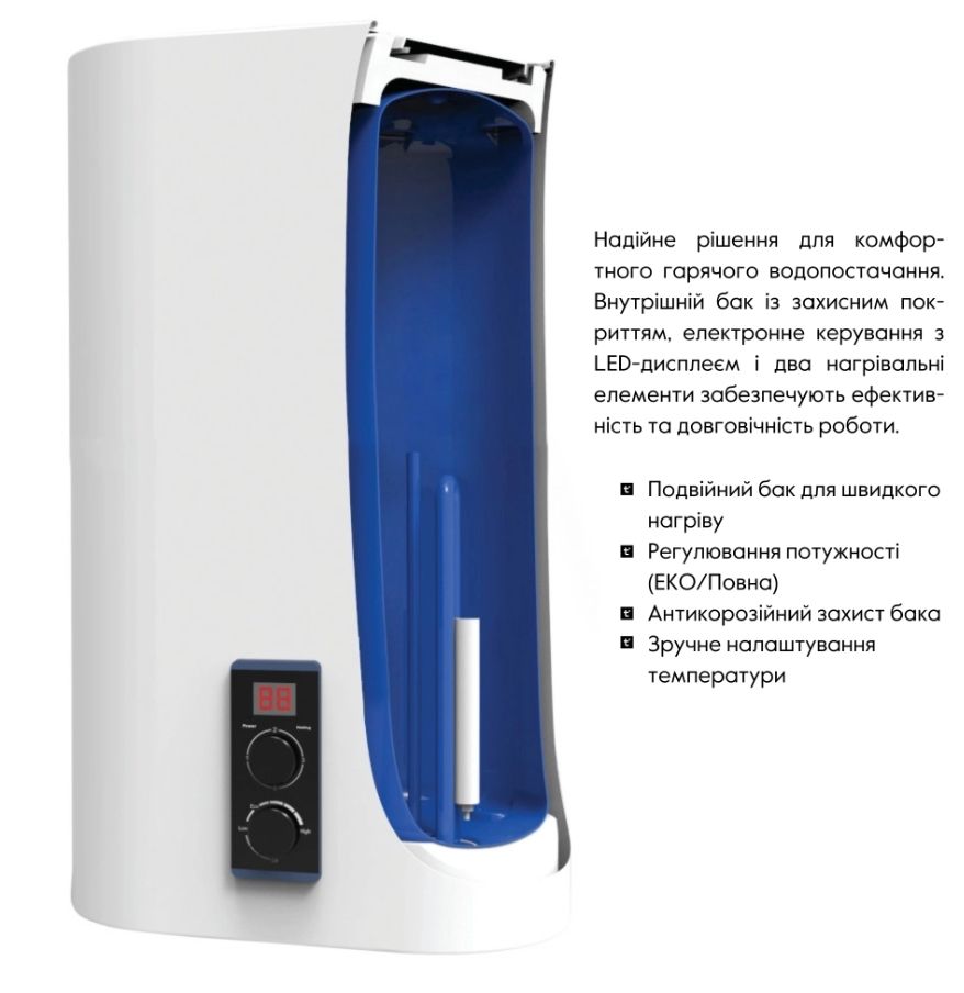 Водонагреватель накопительный Thermo Alliance Neptun 80 л DT80V20G(PD)-D/2
