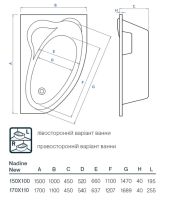 Ванна акрилова Koller Pool Nadine New 150x100 NADINENEW150X100L