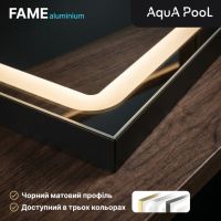 Дзеркало AquA PooL Aqua 80x70 88-Hra80s70-CWDd-mA з чорним профілем і Led підсвічуванням