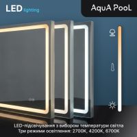 Дзеркало AquA PooL Aqua 80x70 88-Hra80s70-CWDd-mK з профілем матовий алюміній і Led підсвіткою