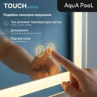 Дзеркало AquA PooL Nil 50x70 88-Nil50s70-CWDd з Led підсвіткою