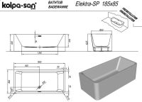 Ванна акрилова Kolpa San Elektra SP-L 180x85 513470
