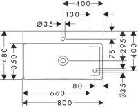 Раковина підвісна Hansgrohe Xelu Q 80 см білий глянцевий 60319450