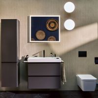Раковина подвесная Hansgrohe Xelu Q 80 см белый глянцевый 60320450