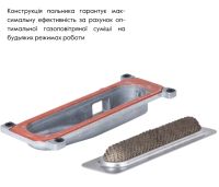 Котел газовий двоконтурний Airfel Maestro 24 кВт AIRFELDIGIFELMAESTRO24