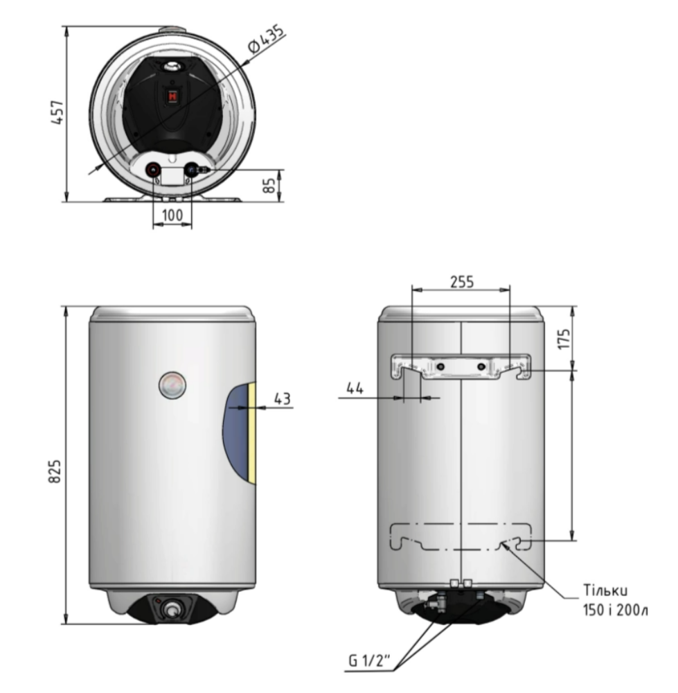 Накопичувальний водонагрівач Thermo Alliance Spectra 80 л SV0804420W