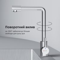 Смеситель для кухни Am.Pm X-Joy S хром F85B05000 