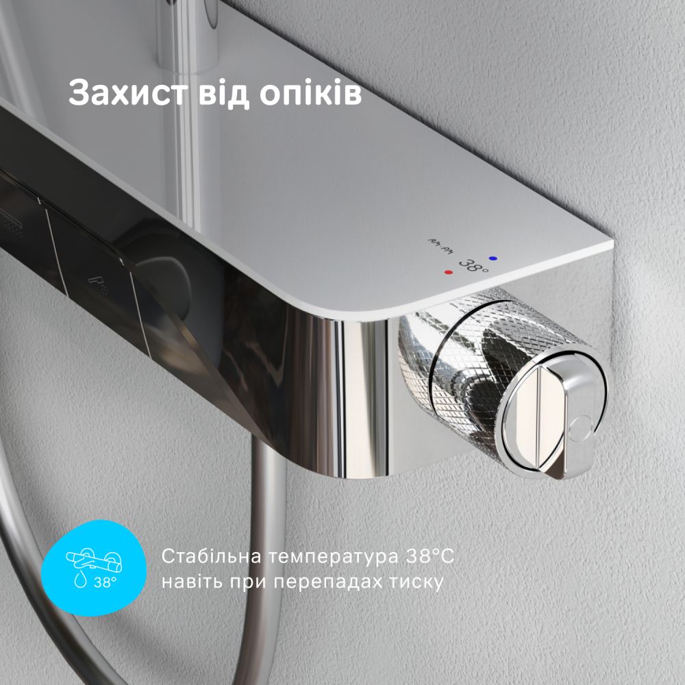 Душова система з термостатом Am.Pm Func хром F078F300