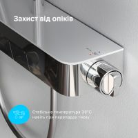 Душова система з термостатом Am.Pm Func хром F078F300