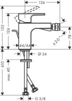 Смеситель для биде Hansgrohe Vernis Shape черный матовый 71211670