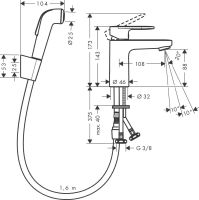 Змішувач для раковини Hansgrohe Vernis Blend хром 71215000 з гігієнічним душем