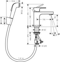 Змішувач для раковини Hansgrohe Vernis Shape хром 71216000 з гігієнічним душем