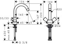 Змішувач для раковини Hansgrohe Logis хром 71222000