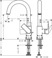 Змішувач для раковини Hansgrohe Vernis Shape хром 71564000