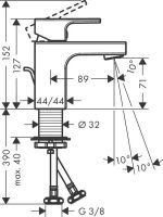 Смеситель для раковины Hansgrohe Vernis Shape хром 71593000