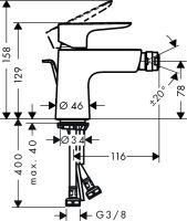 Змішувач для біде Hansgrohe Talis E золото 71720990