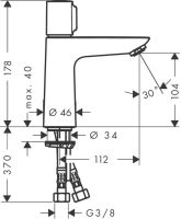 Змішувач для раковини Hansgrohe Talis Select E хром 71750000