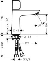 Змішувач для раковини Hansgrohe Talis Select E хром 71751000
