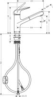 Змішувач для кухні Hansgrohe Focus M42 хром 71814000