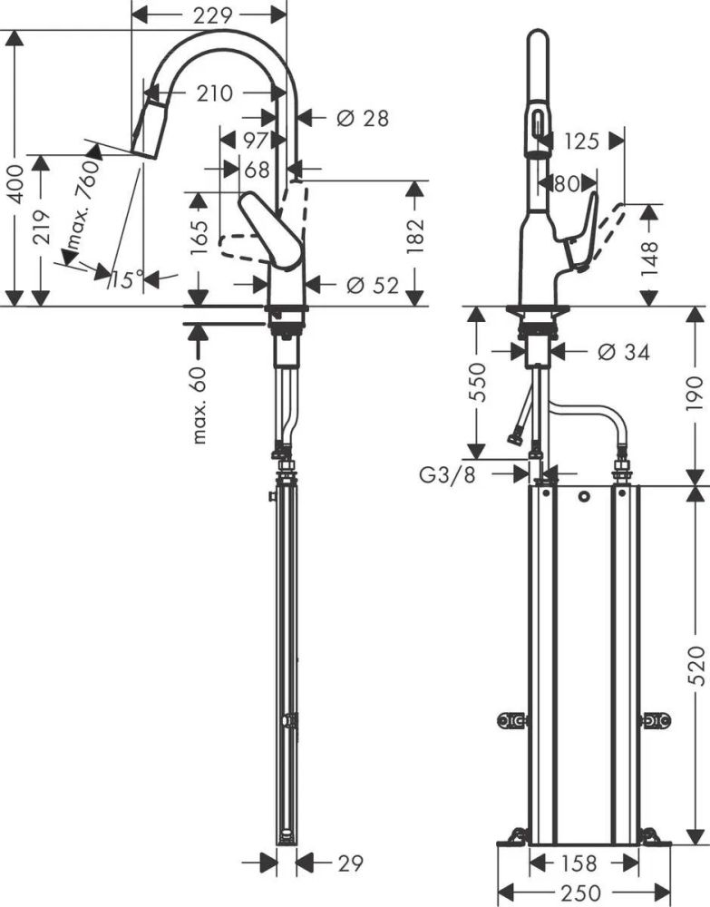 Змішувач для кухні Hansgrohe Focus M42 хром 71820000 з висувною лійкою